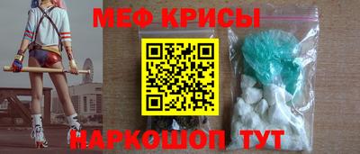 кокаин VHQ Кулебаки