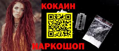 меф VHQ Кунгур