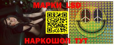 кокаин VHQ Кулебаки