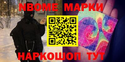 меф VHQ Кунгур