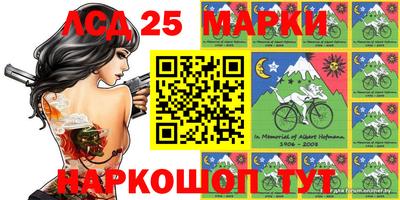 кокаин VHQ Кулебаки