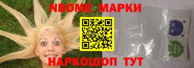 меф VHQ Кунгур