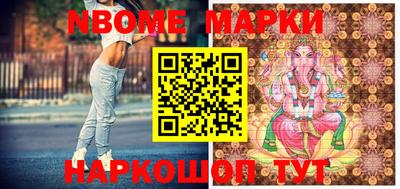 кокаин VHQ Кулебаки