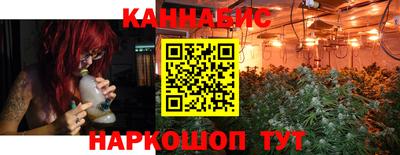 меф VHQ Кунгур