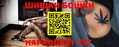 mdma Кумертау
