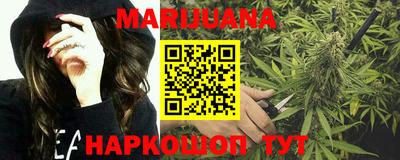mdma Кумертау