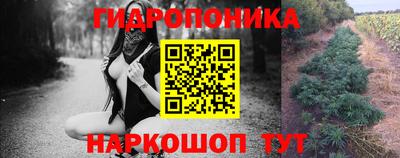 меф VHQ Кунгур