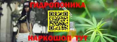 меф VHQ Кунгур