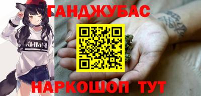 mdma Кумертау