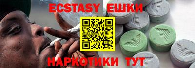 кокаин VHQ Кулебаки