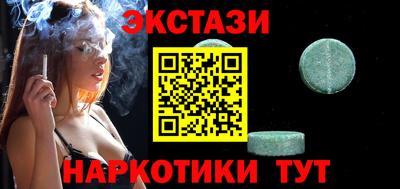 кокаин VHQ Кулебаки