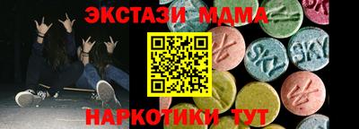 кокаин VHQ Кулебаки