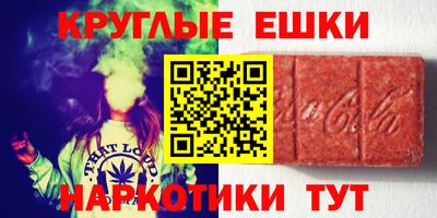 mdma Кумертау