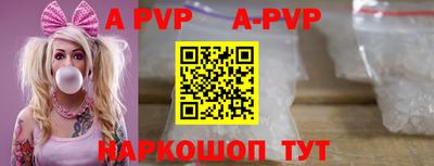 меф VHQ Кунгур