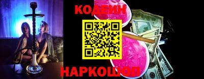 меф VHQ Кунгур