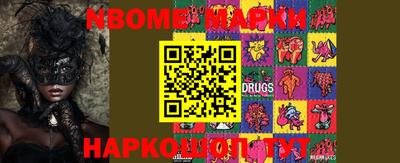mdma Кумертау