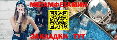 кокаин VHQ Кулебаки