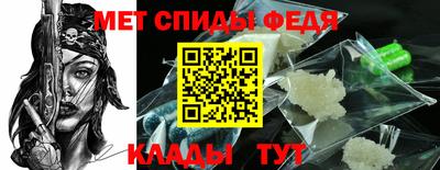 кокаин VHQ Кулебаки