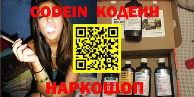 меф VHQ Кунгур
