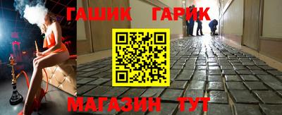 кокаин VHQ Кулебаки