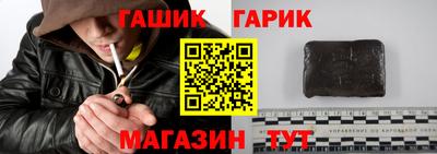 меф VHQ Кунгур