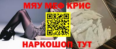 кокаин VHQ Кулебаки