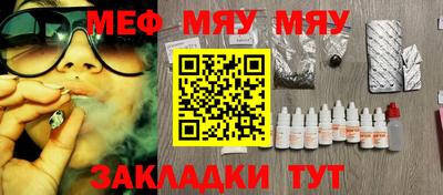 кокаин VHQ Кулебаки