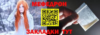 дживик Лесосибирск